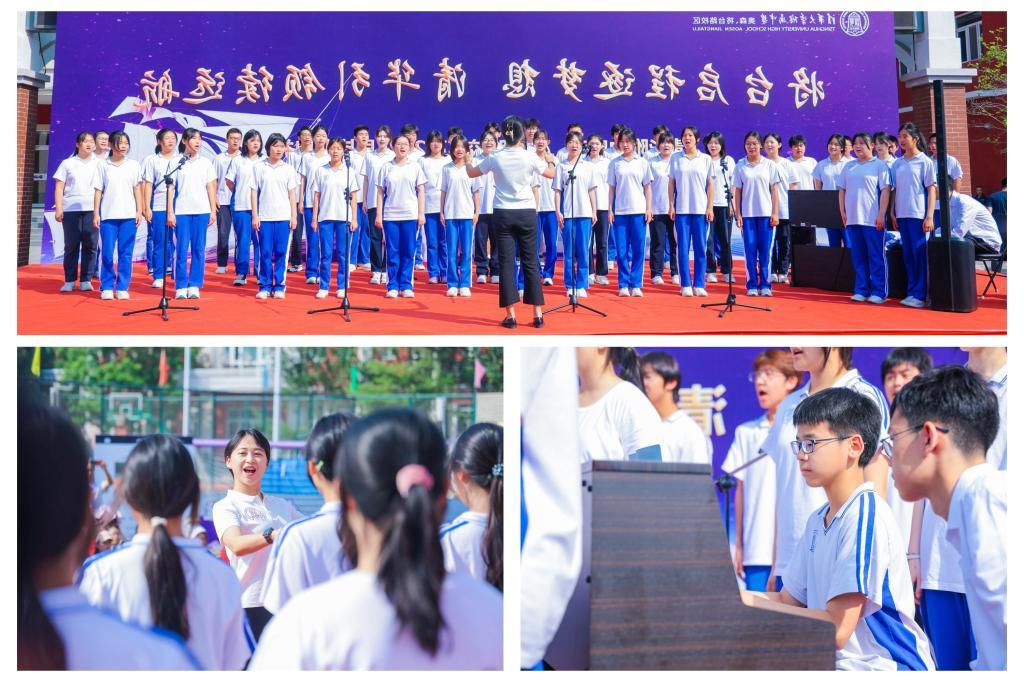 18 Jiangtai Road Campus Choir performance 